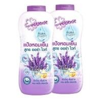 ราคา เอเวอร์เซ้นส์แป้งเย็นสดชื่น 280กรัม แพคคู่ (21595310620)