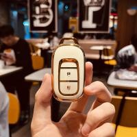 ราคา เคสกุญแจ honda ฝาครอบกุญแจ BRV HRV CRV WRV city civic Accord อุปกรณ์ตกแต่งรถยนต์ HONDA พวงกุญแจรถยนต์ honda (21073002870)