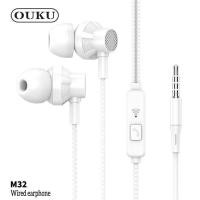 ราคา ใหม่ OUKU M32 หูฟังราคาถูก หูฟัง ชุดหูฟัง มีไมโครโฟน คุณภาพสูง เสียงเน้นๆ เสียงดี พร้อมส่ง ของแท้100 (22051944267)
