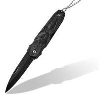 ราคา มีดพับพกพา มีดพับเดินป่า พ่วงกุญแจมีดพับ (21420746319)