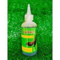 ราคา ไก่แข้งทอง ขวดใหญ่ สำหรับไก่ชน (21403379681)