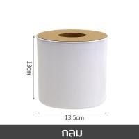 ราคา กล่องใส่ทิชชู่ กล่องทิชชู่ กล่องใส่กระดาษทิชชู่ กล่องทิชชู่มีฝาปิด กล่องทิชชู่มินิมอล กล่องทิชชู่ฝาไม้ ที่ใส่กระดาษทิชชู่ สามขนาด (21936888981)