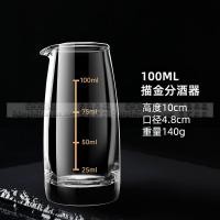 ราคา แก้วไวน์ขนาดเล็กใช้ในบ้านแก้วเหล้าแก้วเหล้าแก้วเหล้าแก้วคริสตัลขนาดเล็กสำหรับงานแต่งงานชุดแก้วไวน์ขาวแก้วไวน์ (20261918482)