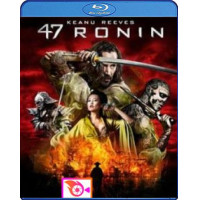 ราคา Bluray หนัง 47 Ronin 47 โรนิน มหาศึกซามูไร หนัง บลูเรย์ หนังใหม่ หนังขายดี รายชื่อทั้งหมด ดูในรายละเอียดสินค้า (17388761785)