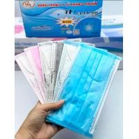 ราคา แมส famapro กรอง4ชั้น กรองเชื้อโรค กันน้ำ ฝุ่น ควันบุหรี่ กล่อง50ชิ้น (13345662755)