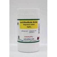 ราคา แมกนีเซียมซัลเฟต 450 g (16837554409)