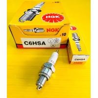 ราคา หัวเทียน wave c6hsa ngkแท้100 หัวเทียน c6hsa หัวเทียน dream mio fino smash หัวเทียน c6hsa ราคาต่อหัว (19792480632)