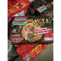 ราคา Indomie Migoreng อินโดหมี่ หมี่โกเรง บะหมี่กึ่งสำเร็จรูปแบบแห้ง แพ็ค 5 ห่อ เลือกได้ 3 รสชาติ (21767905903)