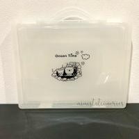 ราคา กล่องแฟ้ม กล่องใส่เอกสาร กล่องพลาสติก A4 มีหูหิ้ว ลาย travel กล่องใส่ของ 6 สี (21242513691)