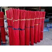 ราคา ไม้ง่ามลูกเสือ เนตรนารี (20812434158)