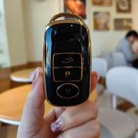 ราคา เคสกุญแจรถยนต์ Toyota Yaris Ativ เคสกุญแจครอส Yaris เคสกุญแจรถยนต์ ATIV เคสกุญแจรถยนต์ (22173058487)