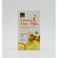 ราคา Vitara C Zinc Plus Herbal Mouth Spray 12ml สเปรย์พ่น เจ็บคอ ไอ (22148960406)