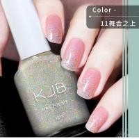 ราคา ส่งจากไทย ยาทาเล็บ KJB ไม่ต้องอบ ไม่ลอก สีทาเล็บ2024 สีทาเล็บสไตร์เกาหลี (21806196087)