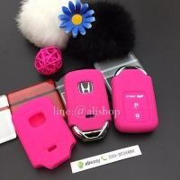 ราคา ปลอกซิลิโคน หุ้มกุญแจรีโมทรถยนต์ All New Honda CR V G5 2017 21 Smart Key 3 ปุ่ม (11510094255)