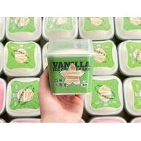 ราคา สกุชชี่หนึบไอศครีมแบบกล่อง (22274677251)