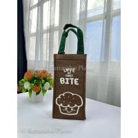 ราคา Moshi Moshi กระเป๋าเก็บความเย็น ร้อน กระเป๋าใส่แก้ว (22150624449)