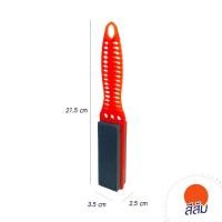 ราคา หินลับมีดสำหรับลับมีด2ด้าน ที่ลับมีด (22210035272)