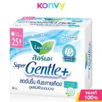 ราคา LAURIER ผ้าอนามัย Super Gentle Plus 22cm x 16pcs (22091306547)
