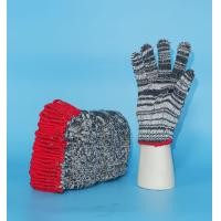 ราคา ถุงมือเอนกประสงค์ ถุงมือผ้าฝ้ายสีเทา ขนาด 700 กรัม 7 ขีด แบบหนา ขอบเหลือง ถุงมือหนา สีเทา ราคาสุดคุ้ม (22276072318)