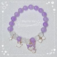 ราคา สร้อยข้อมือคิตตี้ DIY Free Size (22051510246)