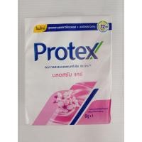 ราคา Protex โพรเทคส์ สบู่ก้อน 60กรัม แพ็ค 4 ก้อน (21725330044)
