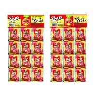 ราคา ขนมเม็ดอม ไฮโคล่าแขวน สไปร์แขวน ตราโรสเซล่า 1 แผง มี 24 ซอง (19961524249)