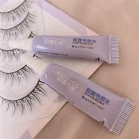 ราคา 3D ขนตาปลอม ขนตาปลอมธรรมชาติ ขนตา ขนมิงค์ แบบธรรมชาติ 3 คู่ Eyelashes (22150338137)