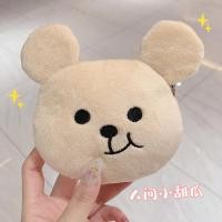 ราคา กระเป๋าใส่เหรียญลายลูกสุนัขมินิการ์ตูนกระเป๋าสตางค์ใบเล็กราคาถูกสำหรับเด็กใส่เหรียญสุดฮิตผู้หญิงน่ารักสีชมพูสร้างสรรค์ผ้าพลัฌ (20591074883)