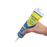 ราคา กันน้ำและโรคราน้ำค้าง ไม่แตกร้าว แก้ปัญหาเชื้อราในห้องครัวและห้องสุขา กาวยาแนว กาวยากระเบื้อง กาวยาแนวกระเบื้อง กาวยาแนวสำเร็จ ยาแนวชักโครก ยาแนวกระเบื้องห้องน้ำ (22185301504)