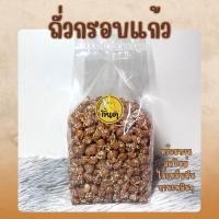 ราคา ถั่วกรอบแก้ว กรอบ หวานพอดี หอมงา อร่อยมากก (22211332290)