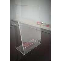 ราคา ป้ายตั้งโต๊ะ 4x6นิ้ว ใส่รูปภาพ แผ่นโฆษณา อื่นๆ (4737764689)