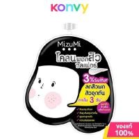 ราคา Mizumi มิซึมิ ผลิตภัณฑ์ดูแลผิวหน้า Acne Gel Acne Clay Acne Serum Aha Bha Acne Repair Serum UV Serum (22272413331)