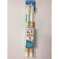 ราคา Victory แพ็คคู่ แปรงสีฟัน วิคตอรี่ มี 3 แบบให้เลือก คละสี (11168275966)