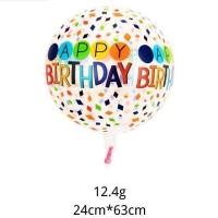 ราคา พร้อมส่งลูกโป่ง4D สกรีนลาย HAPPY BIRTHDAY ขนาด 22 นิ้ว แขวนได้ตกแต่งปาร์ตี้วันเกิด (21586861199)