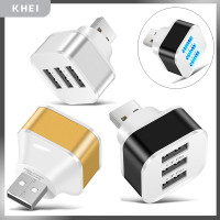 ราคา KHEI Car USB CHARGING Extender 2 0 3 Port EXTENDED USB Splitter พร้อมไฟแสดงสถานะ (20470032472)