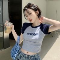 ราคา ꕥCatalog Fashionꕥ เสื้อยืดครอป คอกลมแขนสั้นทูโทน อกปักลาย secend ผ้ายืดสบาย 2 สี (21498868274)