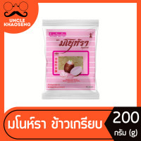 ราคา มโนห์รา ข้าวเกรียบดิบ ข้าวเกรียบรสเผือก 200 กรัม 2026 Manora Uncooked Taro Chips (21580893245)