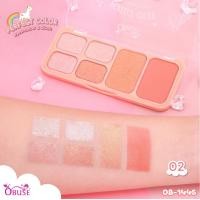 ราคา Obuse Eyeshadow Blush OB 1445 อายแชโดว์และบรัชออน (9106570621)