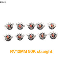 ราคา FUYU 10ชิ้น เซ็ต STRAIGHT ANGLE Radio Potentiometer RV12MM B103 B10K B503 B50K Power Amplifier Volume Potentiometer พร้อม SWITCH (19752400528)