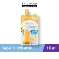 ราคา ศรีจันทร์ ซองเหลือง โฉมใหม่ SRICHAND ซุปเปอร์ ซี ไบร์ทเทนนิ่ง อินเทนซ์ เซรั่ม Super C Brightening Intense Serum ขนาด 10ml (22171146684)