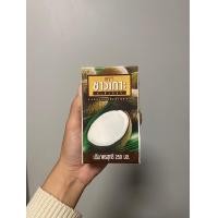 ราคา ชาวเกาะ กะทิยูเอชที (21935888921)