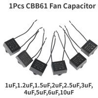 ราคา CBB61 Capacitor 450vac Fan Starting Capacitor 450V Fan Capacitors 1UF 1 2UF 1 5UF 2UF 2 5UF 3UF 4UF 5UF 6UF 10UF (22089341792)