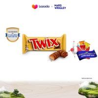 ราคา เฉพาะในไลฟ์เท่านั้น Twix ทวิกซ์แบบแท่งคู่ 50 กรัม 10172129 L (22210994184)