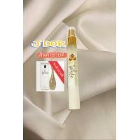 ราคา น้ำหอมการบินไทยแท้100 ขนาด10ml สั่งครบ10แถม1 (17519645488)
