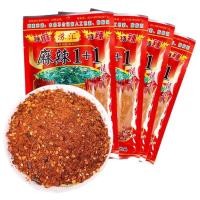 ราคา Easy food shop K08867 ผงพริกหม่าล่า ผงพริกชาบู ผงพริกสำหรับทานคู่กับเนื้อ หมู สุกี้ ชาบู เพื่อเพิ่มความอร่อย (19124904166)