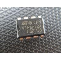 ราคา VIPer12A DIP 8 VIPer12 DIP8 12A brand new and original IC can replace AP8012 (21389675841)