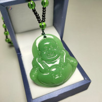 ราคา Be Cools สร้อยคอจี้หยกแฟชั่นหยกหยกหยกหยกแกะสลักด้วยมือหลากสีเครื่องรางจีนของขวัญเครื่องประดับนำโชคสำหรับผู้ชายผู้หญิง (21099681398)