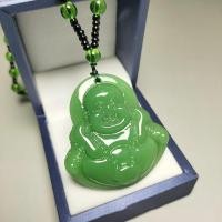 ราคา XINHAN สร้อยคอจี้หยกแฟชั่นหยกหยกหยกหยกแกะสลักด้วยมือหลากสีเครื่องรางจีนของขวัญเครื่องประดับนำโชคสำหรับผู้ชายผู้หญิง (21105917426)