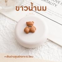 ราคา หวีกระจกพกพา พกพาสะดวก หวีกระจก หวี 2 In 1 หวีน่ารัก หวีติดตัวการ์ตูน ขนาดกะทัดรัดพับได้ หวีพร้อมกระจกในตัว All in one (21903825301)