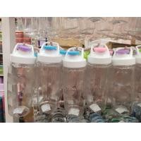 ราคา ขวดน้ำดื่มพกพาขวดใส่น้ำคละสีขวดพลาสติกบรรจุน้ำดื่มขนาด 800ml (15471599765)